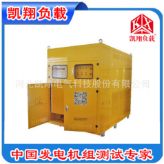 充電樁測試負(fù)載