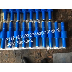 承德優(yōu)質(zhì) 緣接頭現(xiàn)貨廠家