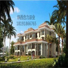 山西忻州質(zhì)感涂料每平方多少錢(qián)