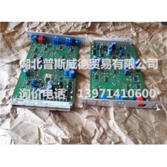 優(yōu)勢(shì)力士樂(lè)放大器VT-VARAP1-527-20/V0