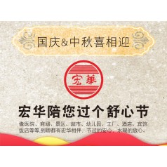 當(dāng)寒冷的冬季遇上火熱的電開水器，熱鬧啦！