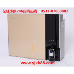 邢臺柏鄉(xiāng)智能凈水器哪個(gè)好 億佳小康 合作創(chuàng)利潤
