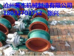 福建福州電動通風(fēng)蝶閥型號訂貨價格滄州英杰機械