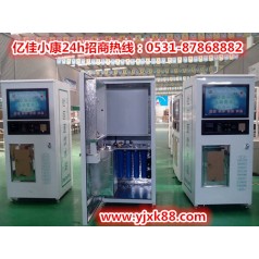 駐馬店汝南投幣式售水機(jī) 億佳小康 買5贈(zèng)1邀您選