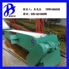 碧海GSHZ-500回轉(zhuǎn)式格柵除污機(jī)|除污機(jī) 質(zhì)量保證