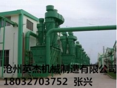 福建福州旋風(fēng)除塵器型號設(shè)計(jì)圖紙咨詢廠家滄州英杰機(jī)械