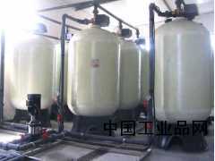重慶軟化水處理設(shè)備,鍋爐軟化水設(shè)備,離子交換樹脂水的軟化
