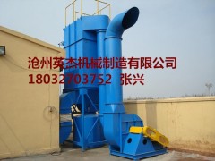 福建福州脈沖除塵器型號生產(chǎn)安裝廠家滄州英杰機(jī)械