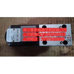 AGAM-10/350/210-IX24DC優(yōu)勢(shì)球閥