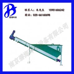 電動除砂機 旋流式砂水分離器 LSSF砂水分離器 優(yōu)質(zhì)環(huán)保設(shè)備