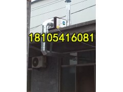 餐飲油煙凈化裝置 體機(jī)-油煙凈化裝置工作原理-餐飲油煙凈化裝置價格