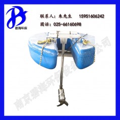 碧海環(huán)保供應(yīng)浮筒攪拌機 各類潛水?dāng)嚢杵?1年質(zhì)保