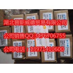 DGMX-7-PP-BH-20熱銷現(xiàn)貨威格士