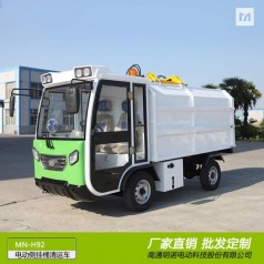 四輪翻桶車價(jià)格 明諾側(cè)掛桶清運(yùn)車廠家報(bào)價(jià)