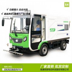 高壓沖洗車生產(chǎn)廠家 明諾工廠直銷價格優(yōu)惠地
