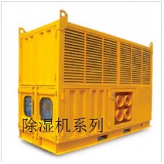 移動式四季除濕機(jī)價格