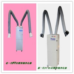 徐州電焊煙塵凈化器，氬弧焊煙霧凈化器，10臺(tái)處理低價(jià)中