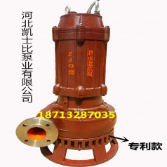 廠家直銷(xiāo)32ZJQ-13-15-K潛水耐磨立式離心式潛水吸沙泵潛水渣漿泵