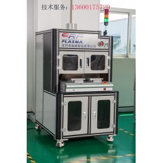 等離子清洗機_自動X/Y軸式AP等離子處理機_誠峰智造