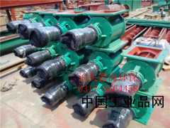 【回轉(zhuǎn)下料器廠價、不銹鋼卸料器】