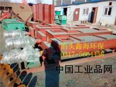 【防凍保溫粉塵加濕機(jī)、粉塵加濕機(jī)性能】