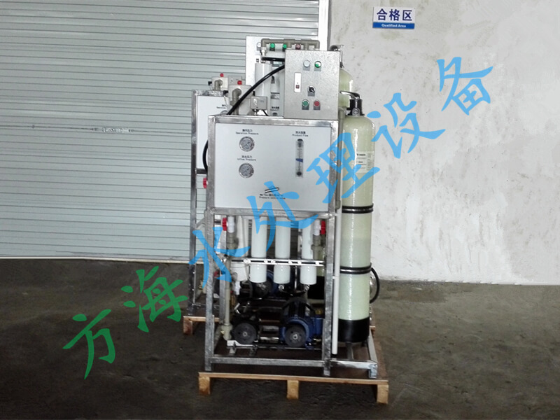 大連船用造水機(jī)