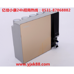 鄭州惠濟(jì)智能凈水器品牌 億佳小康 無憂模式之選