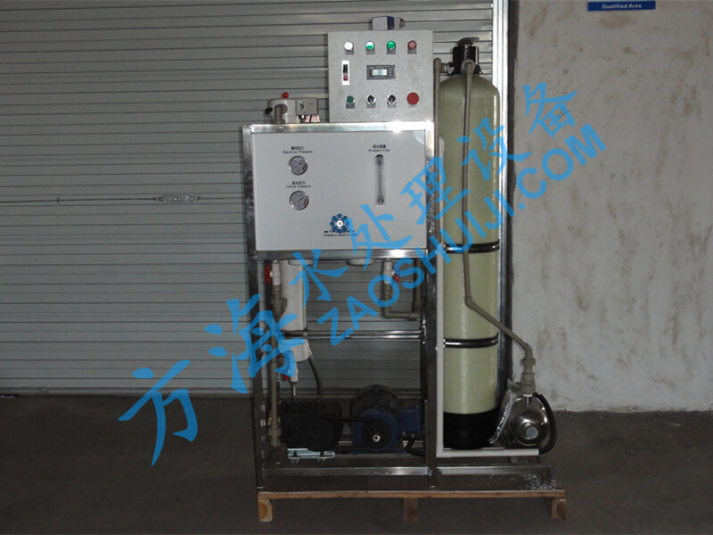 濟南船用海水淡化設(shè)備