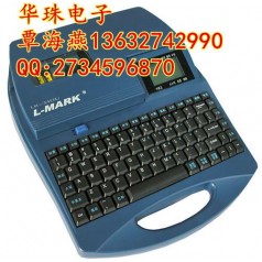 力碼LK-340U好用嗎？價格多少?