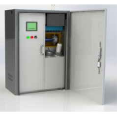 微型全光譜多參數(shù)水質(zhì)自動監(jiān)測預(yù)警站