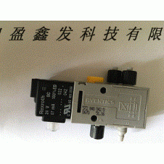 德國(guó)AVENTICS安沃馳電磁閥5728400420