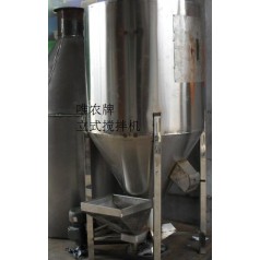 立式高架攪拌機(jī)廠家供應(yīng)