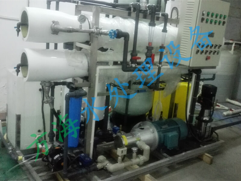 長沙船用造水機(jī)