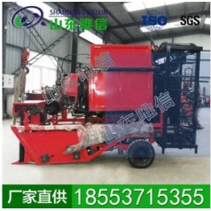土豆自動(dòng)裝車收獲機(jī)