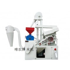 工業(yè)大型碾米機(jī)組合式服務(wù)商