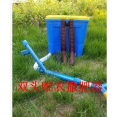 間苗施肥器 ，田園電動(dòng)施肥器 小型撒肥器廠家批發(fā)