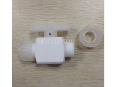 PTFE手動(dòng)球閥 6分管 卡套連接