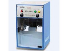 JJCC磁性金屬測定儀 磁性金屬物含量-鄭州中谷機械設(shè)備廠