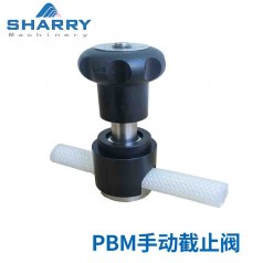 專業(yè)供應(yīng)PBM手動截止閥