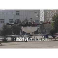 無人機工作效率 無人飛機打農(nóng)藥 國產(chǎn)無人 打農(nóng)藥飛機