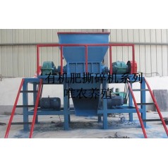 環(huán)保型垃圾破碎機工廠銷售