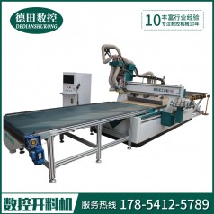 婁底全自動(dòng)開料機(jī)廠家有哪些