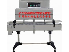 瓶口標簽收縮機 瓶口膠帽熱收縮機 醬油醋瓶口熱收縮機