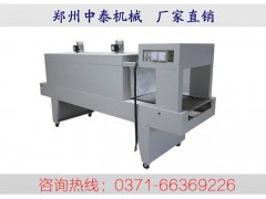 小型礦泉水包膜機(jī)、6040型PE膜包裝機(jī)、收縮機(jī)廠家