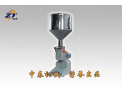膏液兩用灌裝機(jī)、手動藥膏灌裝機(jī)，河南灌裝機(jī)廠家