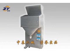 河南顆粒包裝機(jī)廠家、定量包裝稱廠家