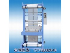 袖口式自動(dòng)套膜機(jī) 礦泉水套袋機(jī) 廠家直銷(xiāo)