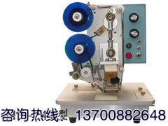 電動紙盒打碼機(jī) 藥盒打碼機(jī) 日期批號打碼機(jī)