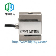 徽精合JH-FLW6微型拉壓力傳感器支持非標定制