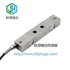 蚌埠精合JH-HQA1橋式測力稱重傳感器支持非標(biāo)定制